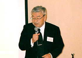 Director General
