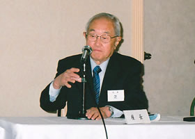 chairman