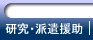 �����E�h������